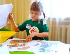 Юный мастер: Дошкольное воспитание